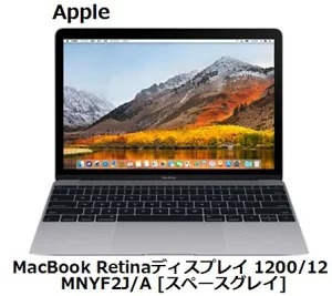 パソコンメーカーおすすめランキング13選!選び方や特徴を網羅!