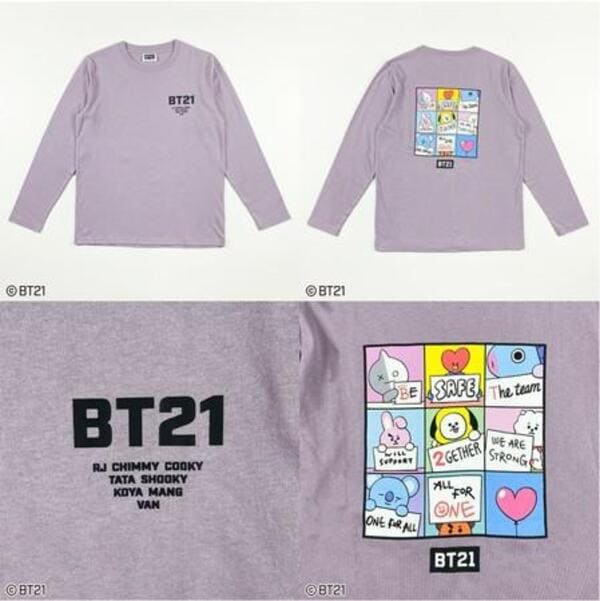 【BT21グッズ情報】イオンに限定グッズが登場!Tシャツ、トレーナー...全部で13種、どれも可愛い。