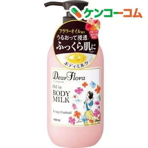 おすすめボディクリームランキング!美白やメンズなど用途別にご紹介