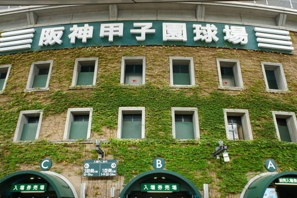 西宮市のクレープが美味しい店11選!駅前の人気店やカフェクレープも!
