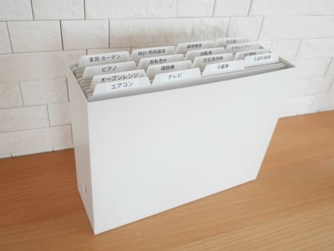 5秒で見つかる!プロが教える「取扱説明書」収納の決定版!