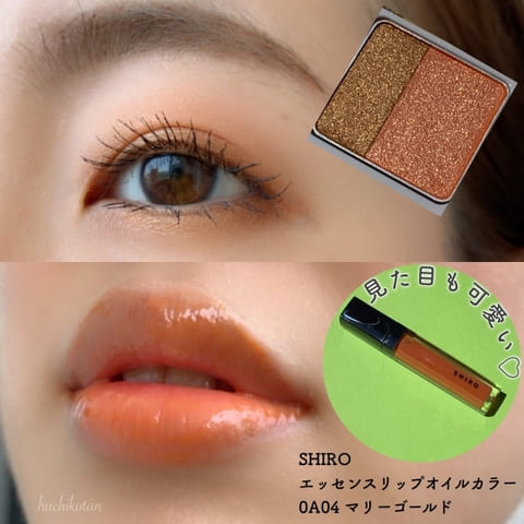 アラサー女子のマスクメイクにおすすめ♡春っぽこなれメイクの作り方