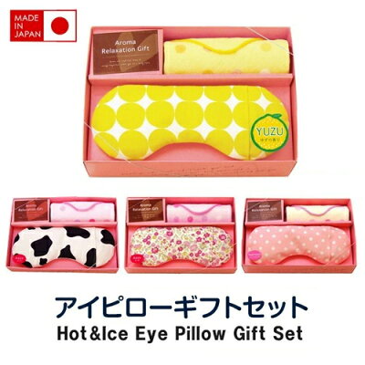 【2021年】プレゼント交換用クリスマスギフト19選|予算別500円~3,000円