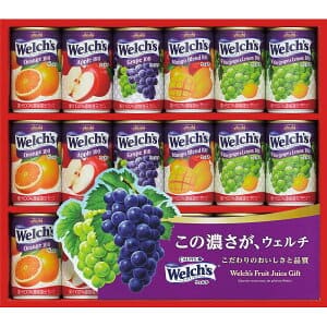 出産祝いのお返しおすすめランキングTOP30!内祝いのマナーもご紹介