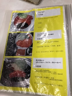 ハイシライスも旨い!大阪の名物カレー【自由軒・難波本店】1.jpg