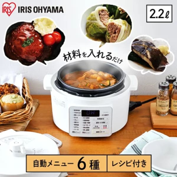 【2021】60代女性に贈るおすすめのプレゼント61選
