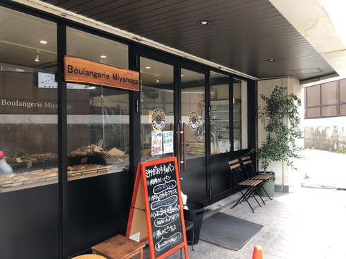 夙川駅の人気テイクアウト13選!おすすめランチやお弁当・お惣菜も!