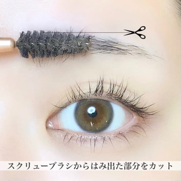 私、ここを変えたら垢抜けました♡劇的な垢抜けを叶える「簡単メイクテク」3選