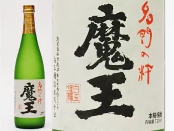 【15選】カロリーが低いお酒!ダイエット中も飲みたい女性にも