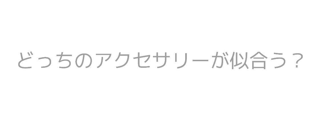 『APPTOPI』より引用