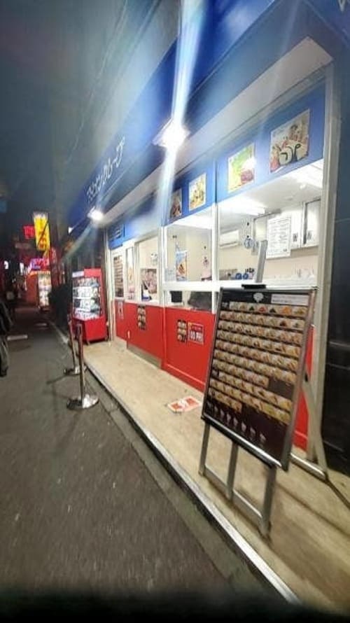 大宮駅のクレープ人気店6選!駅前のおしゃれな店やカフェクレープも!