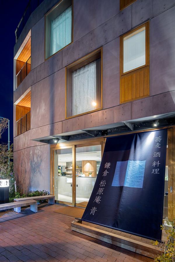 HOTEL AO KAMAKURA
