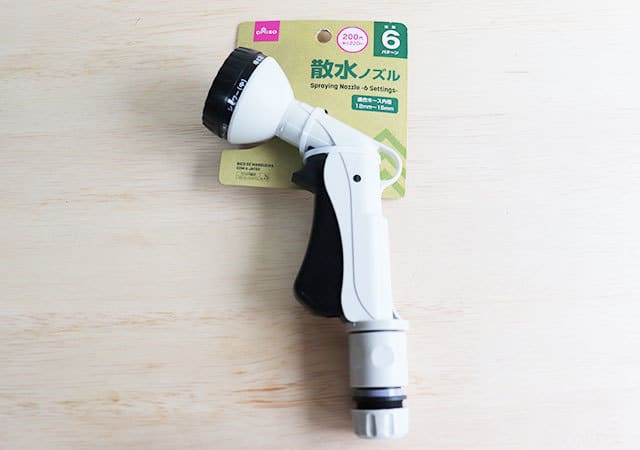 ダイソーさん!200円って赤字では?まさか100均で売ってるなんて…マニア衝撃「神グッズ」1.jpg