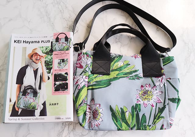 この付録バッグ…普通に買ったら超高そう♡有名デパートに入ってるあのブランドの豪華初ムック!