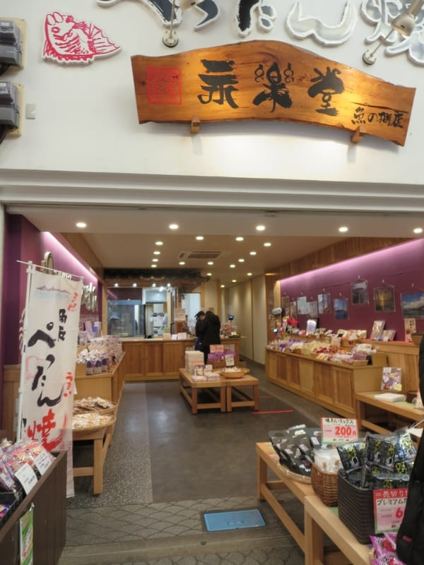 【明石】地元民がオススメする魚の棚商店街の歩き方徹底ガイド!