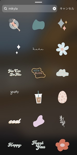 『APPTOPI』より引用