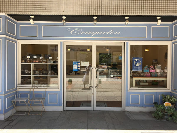 幕張エリアのケーキ屋おすすめ13選!手土産・誕生日に人気な名店も!