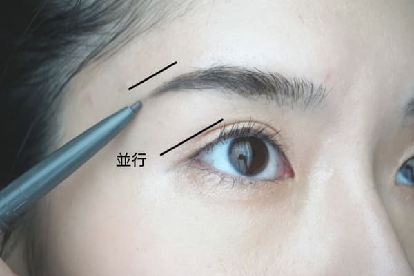 眉毛がテキトーだとブス見えしちゃう!前髪ナシさんの美人度アップ♡プロが教えるOK眉の描き方