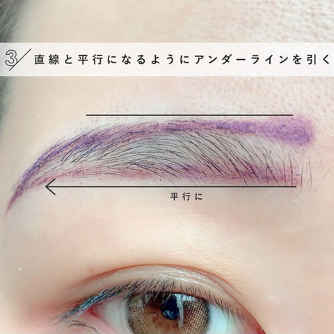 眉毛難民さんは絶対読んで!失敗しない「3パターンの垢抜け眉」の作り方
