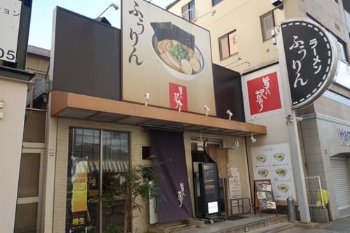 御影駅の人気テイクアウト13選!おすすめランチやお弁当・お惣菜も!