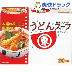 和風だしのだし汁の代用品?知っておくと便利な代用品や作り方