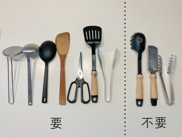 キッチンが整えば家事効率が上がる!整理収納コンサルタントが教える!基本の「整理収納法」1.jpg