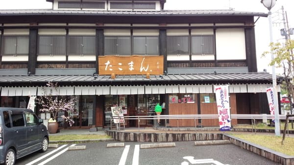 掛川市のケーキ屋おすすめ13選!誕生日祝いや手土産に人気な名店も!
