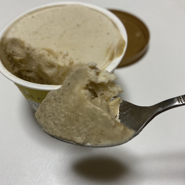 THE ICECREAM