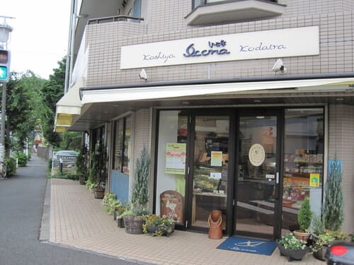 小平市のケーキ屋おすすめ13選!誕生日に人気な名店やおしゃれカフェも!