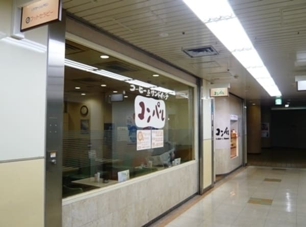 金山駅のモーニング人気店13選!カフェ朝食や定食の早朝営業店も!