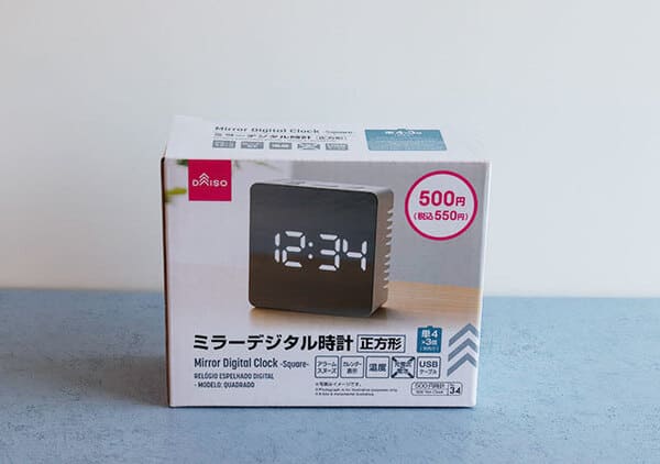 ダイソーさんがまた専門店泣かせてる…!500円でも爆売れ中!SNSがざわついた「名品家電」1.jpg