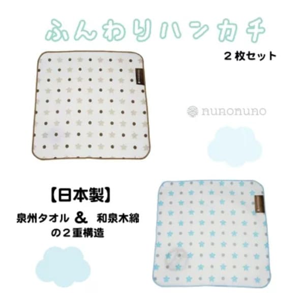 【2021年】予算1000円で喜ばれるちょっとした男性向けプレゼントおすすめ20選!