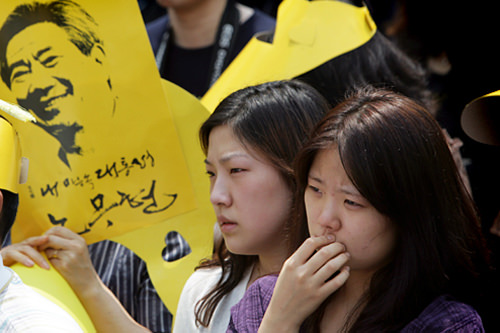 韓国の政治制度