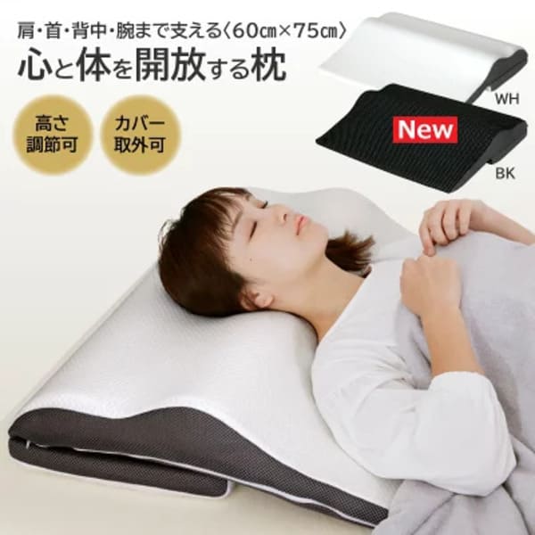 【2021年】敬老の日に贈りたい実用的なプレゼント26選!日用品や便利グッズも