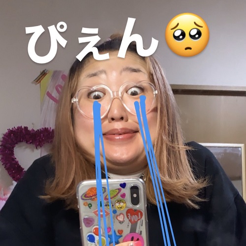『APPTOPI』より引用