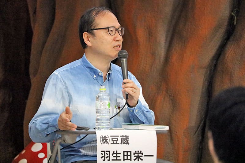 ティール組織は日本の働き方を変えるか? 事例をもとに考える
