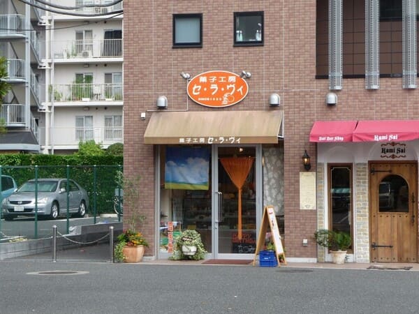 幕張エリアのケーキ屋おすすめ13選!手土産・誕生日に人気な名店も!