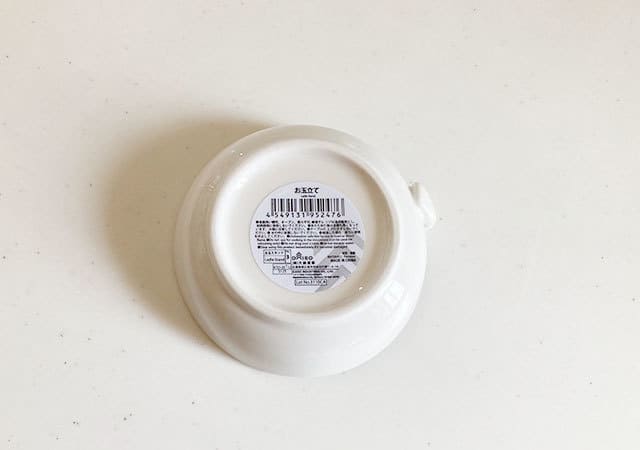 ダイソーで110円払うだけで解決したんだ…便利すぎるってSNSで話題!神キッチングッズ5選