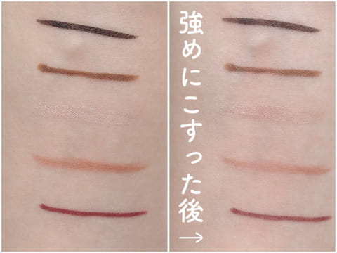 マスクでもデカ目をキープ!ALLプチプラ「崩れない鉄壁アイライナー」徹底比較しました♡