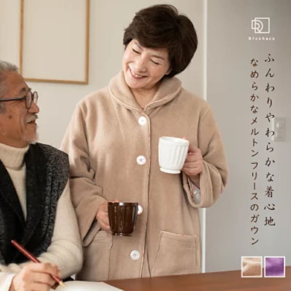 【2021】60代女性に贈るおすすめのプレゼント61選