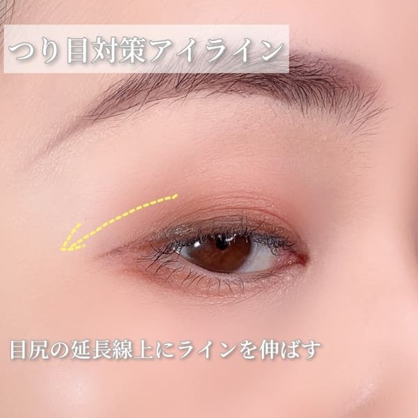 メイクの仕方で目の形も大きさも自由自在♡プロが教える!目の形別「美人見えアイメイク」