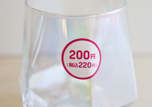 ダイソーがすごすぎる…この値段じゃ本家が泣いちゃう!フランフラン風?!神コスパグッズ4選