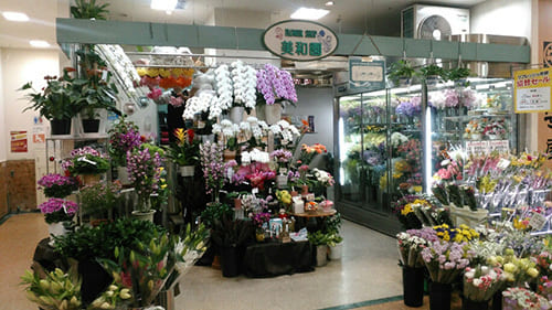 市原市のおしゃれな花屋11選!便利な駅前店やアレンジ花束が人気な店も!