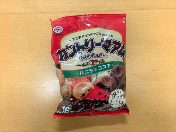 3.定番お菓子をコスパで比較!1グラムあたりの価格10選