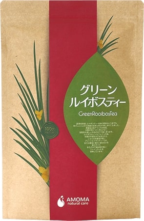 妊婦のお茶はこれ!カフェインの少ないおすすめのお茶まとめ!