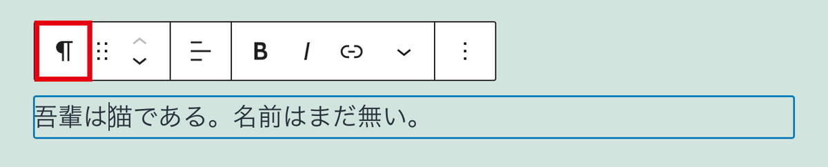 レンタルサーバで快速スタート! WordPressサイト立ち上げの全手順