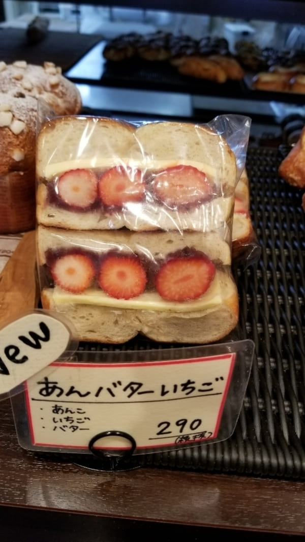 盛岡の人気フルーツサンド7選!インスタ映えする名店やテイクアウトできる店も!