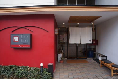門司港駅の人気テイクアウト13選!おすすめランチやお弁当・お惣菜も!