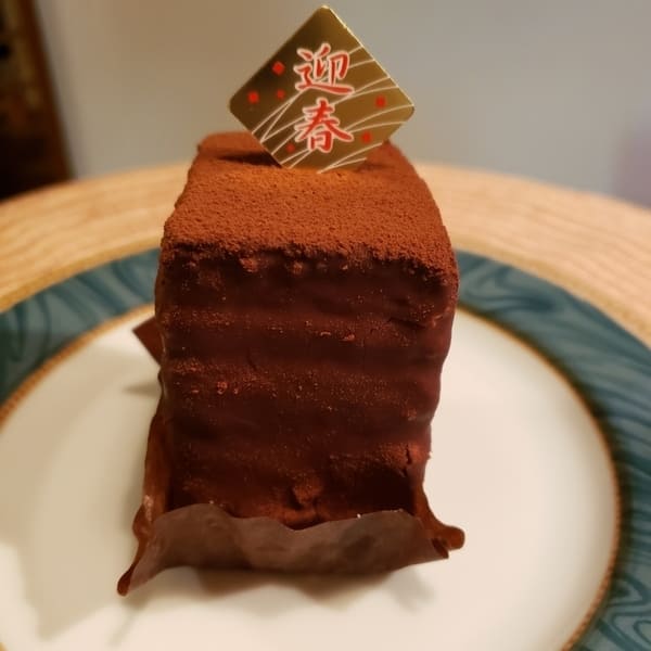 姫路市のケーキ屋おすすめ13選!手土産・誕生日に人気な名店や駅チカ店も!