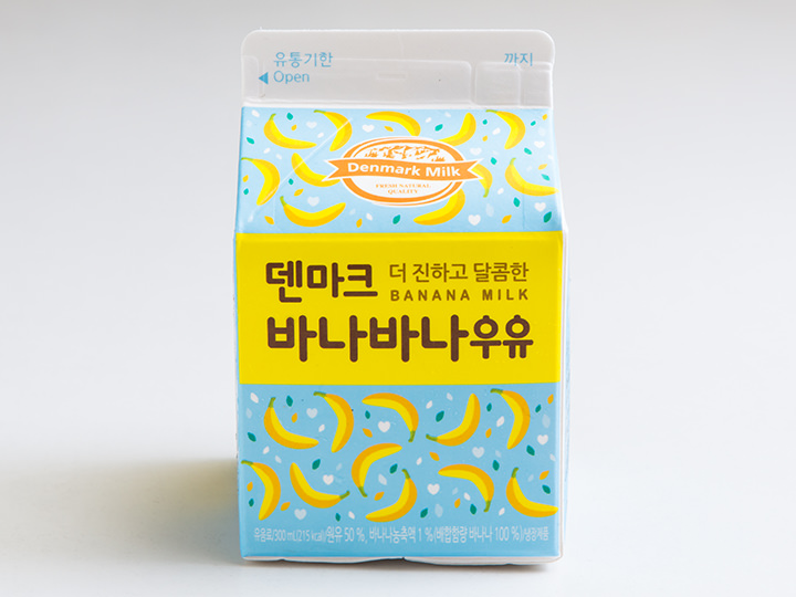 韓国人のソウルドリンク・バナナ牛乳